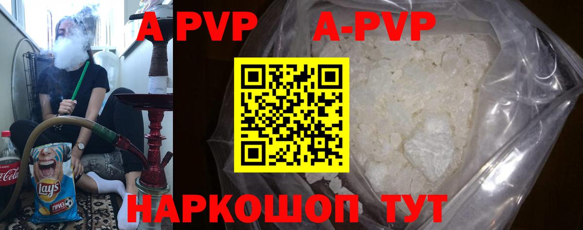 Cocaine  Вход с VPN  НБОМе  Лабинск  Каннабис  Меф МЯУ МЯУ   Гашиш 