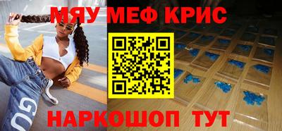 наркотики Заволжье