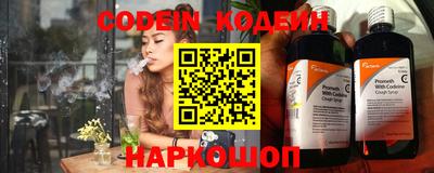 каннабис Заводоуковск