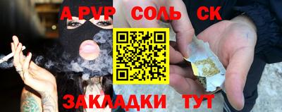 MDMA Premium VHQ Ипатово