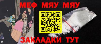 марки nbome Жуковский