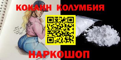 дурь Ирбит