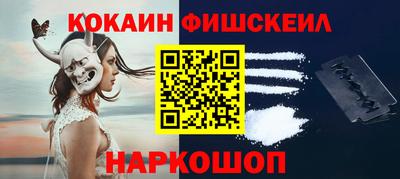каннабис Заводоуковск