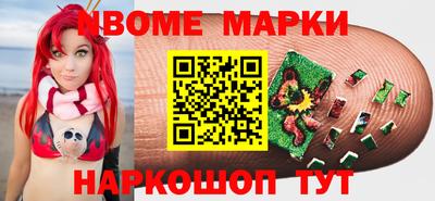 каннабис Заводоуковск