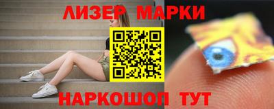 MDMA Premium VHQ Ипатово