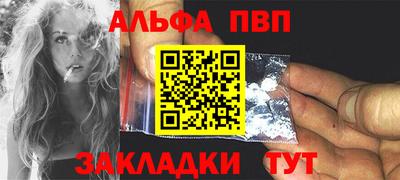 дурь Ирбит