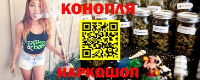 дурь Ирбит
