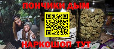 наркотики Заволжье