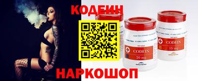 каннабис Заводоуковск
