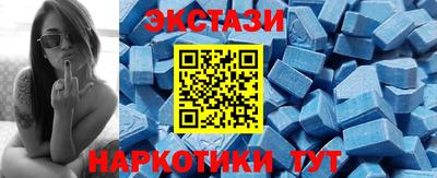 наркотики Заволжье