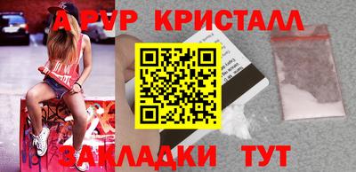 наркотики Заволжье