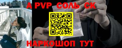 каннабис Заводоуковск