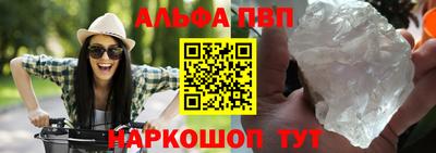 MDMA Premium VHQ Ипатово