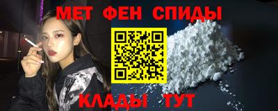 каннабис Заводоуковск