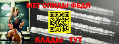 каннабис Заводоуковск
