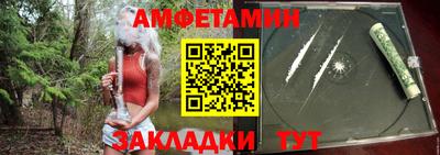 MDMA Premium VHQ Ипатово