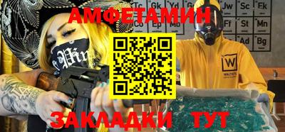 наркотики Заволжье
