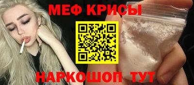 марки nbome Жуковский