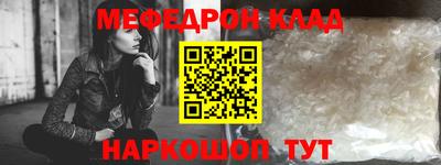 дурь Ирбит